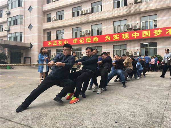 海利集團(tuán),長(zhǎng)沙殺蟲劑,長(zhǎng)沙光氣衍生物,長(zhǎng)沙氨基酸保護(hù)劑,長(zhǎng)沙鋰離子電池材料